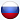 Офис в Новосибирске